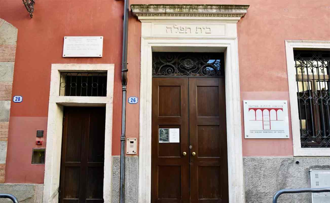 Museo della Padova Ebraica